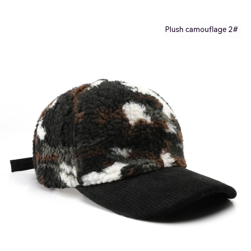 Plush Camouflage 2