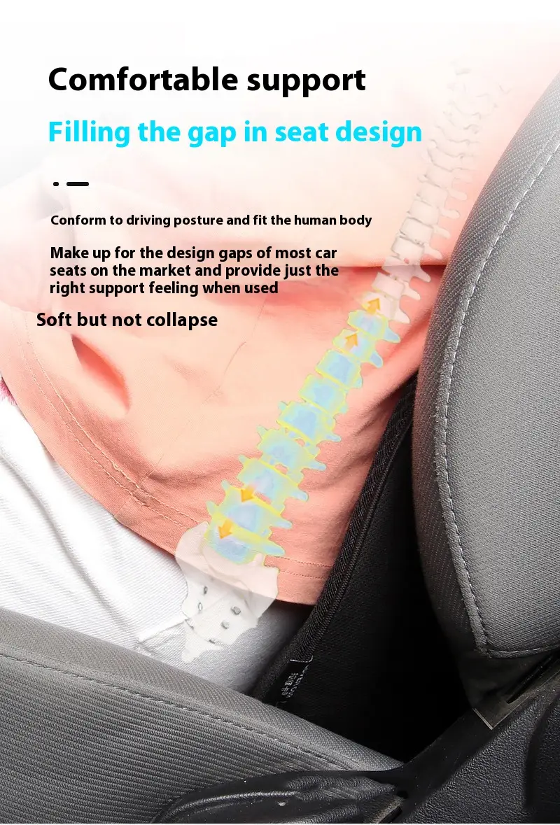 Four Seasons Car Height Increasing Mini Cushion