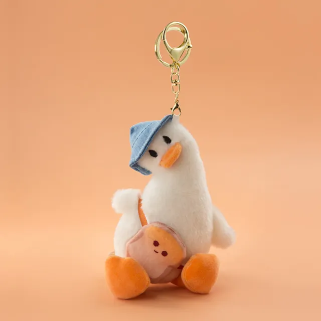 Creative Waibo Duck Plush Doll Keychain Pendant White About 16Cm - Shop at LoveMi