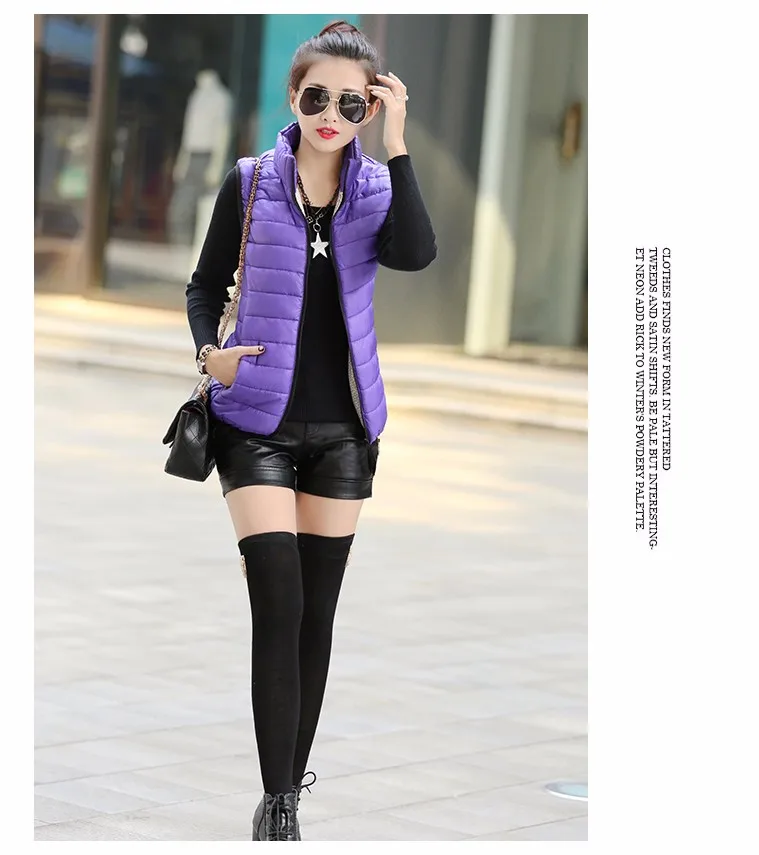 Title 9, Solid color collar vest