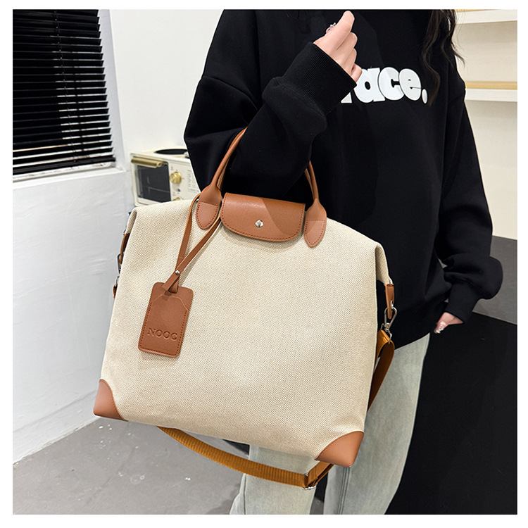 Brown Trim Large Travel Tote