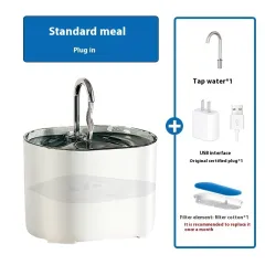 Pet Water Dispenser Loop Filter Smart Cat Water Feeder Alloy Fountain - White Plug With Adapter - View 1