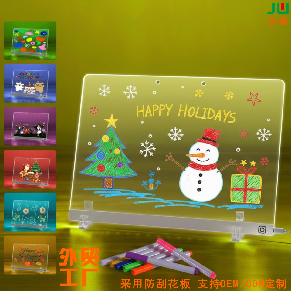 Erasable And Writable Children's Luminous Drawing Board, Fluorescent Writing Board