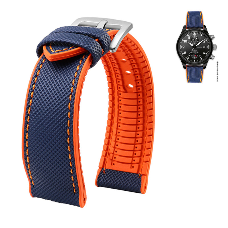 Nylon Rubber Watch Strap Adapter 8