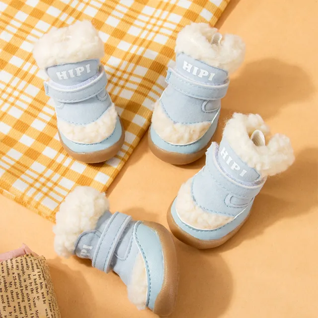 Autumn And Winter Pet Cotton Shoes Thickened Cotton Padded Fresh Blue - Shop at LoveMi