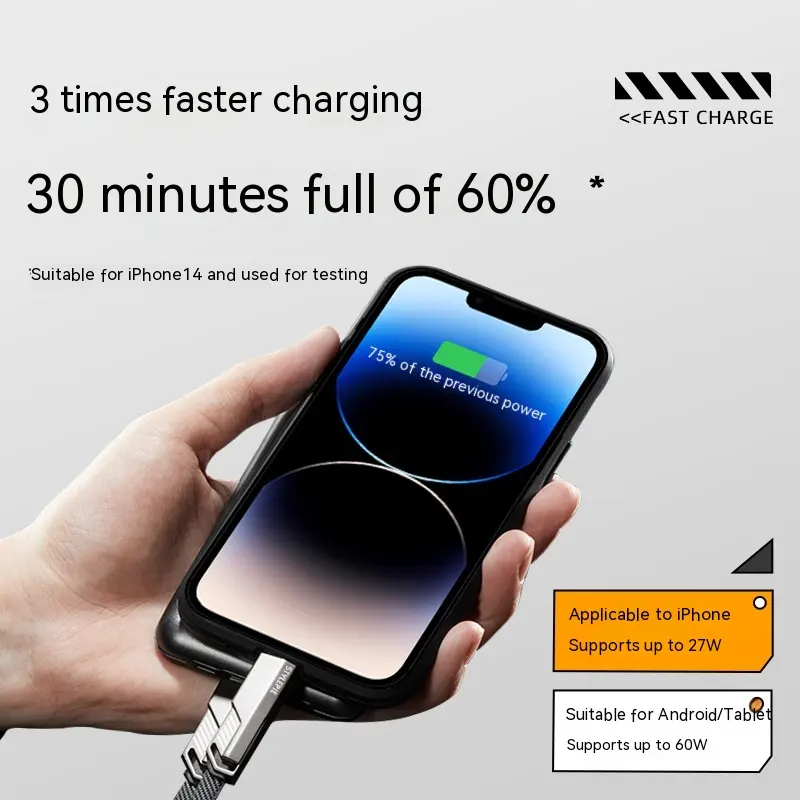 Keychain Four-in-one 60W Fast Charge Portable Short