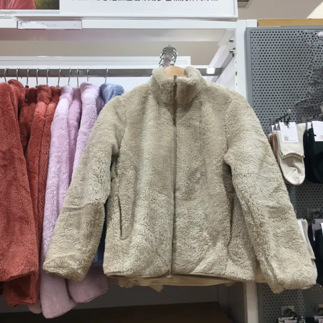 Coral Fleece Cardigan Stand Collar Jacket Warm Coat Light Beige - Shop at LoveMi