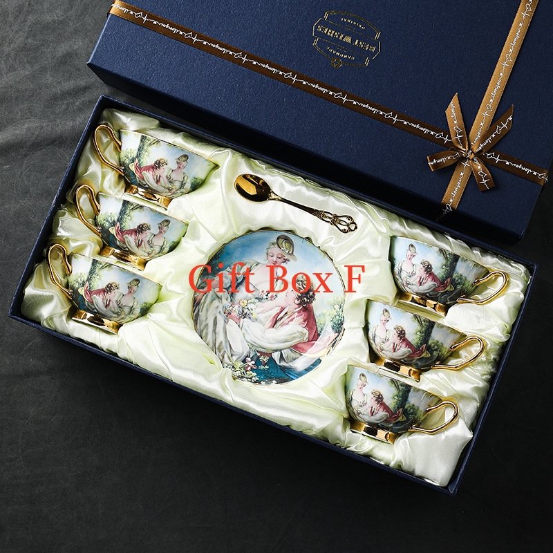 Gift Box F