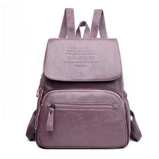 Women's Fashion Lightweight Leather Travel Backpack - Purple