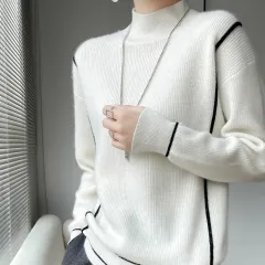 Simple All-match Pure Wool Women's Knitted Bottoming Shirt Loose - White - View 1