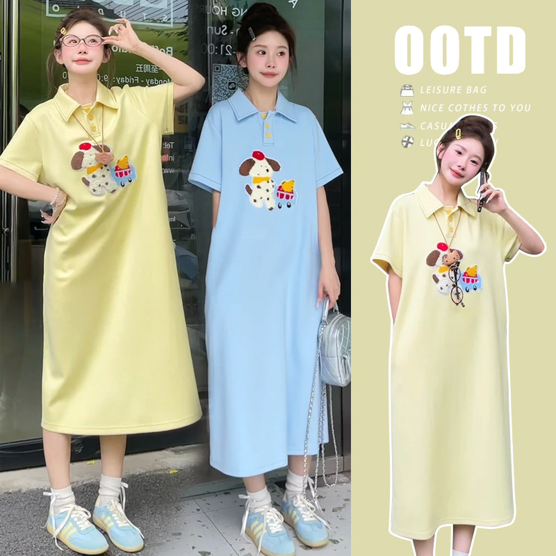 Fashionable Embroidered Polo-Neck Chic Flap-Collar Puppy Dress