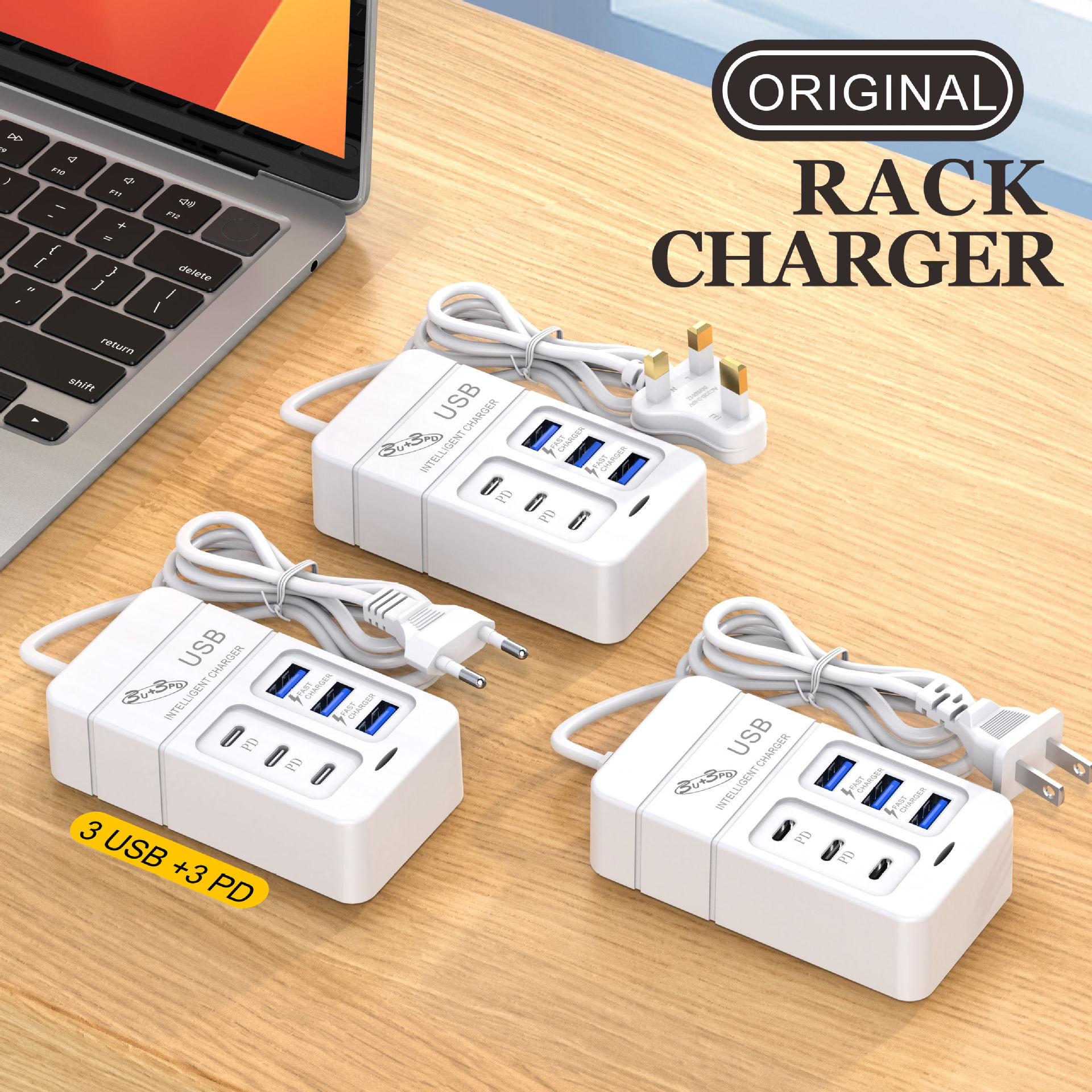 Title 7, Power Strip Mobile Phone Charger