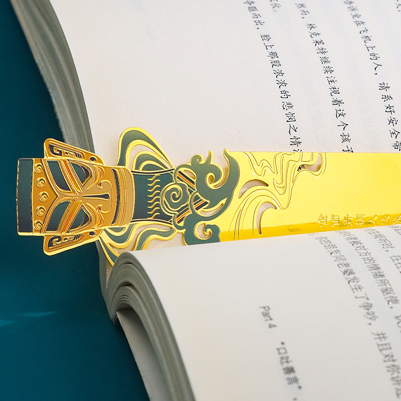Chinese-style Museum Creative Merchandise Sanxingdui Metal Bookmarks 1