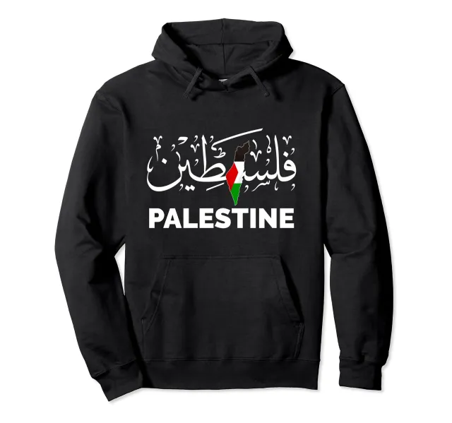 Cotton Pullover Hoodie Warm Hoodie Fashion Hip Hop Street We 9 Colors - Shop at LoveMi