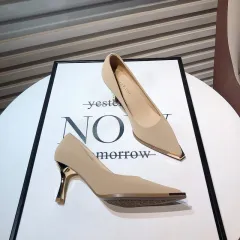 French High Heels Women's Spring New Fashion Metal Pointed Low-cut Stiletto Heel - Khaki - View 1