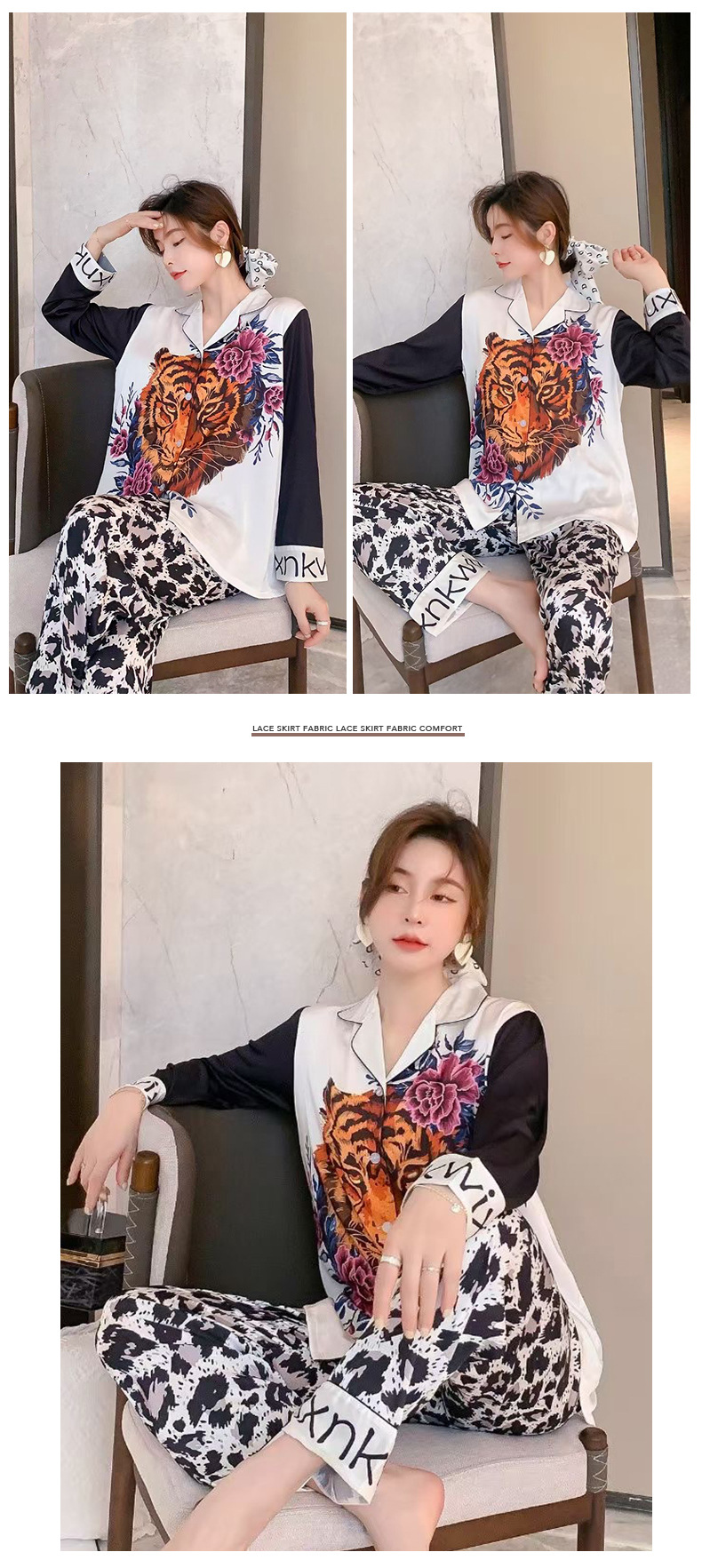 Title 2, Leopard Tiger Print Ice Silk Pajamas Women