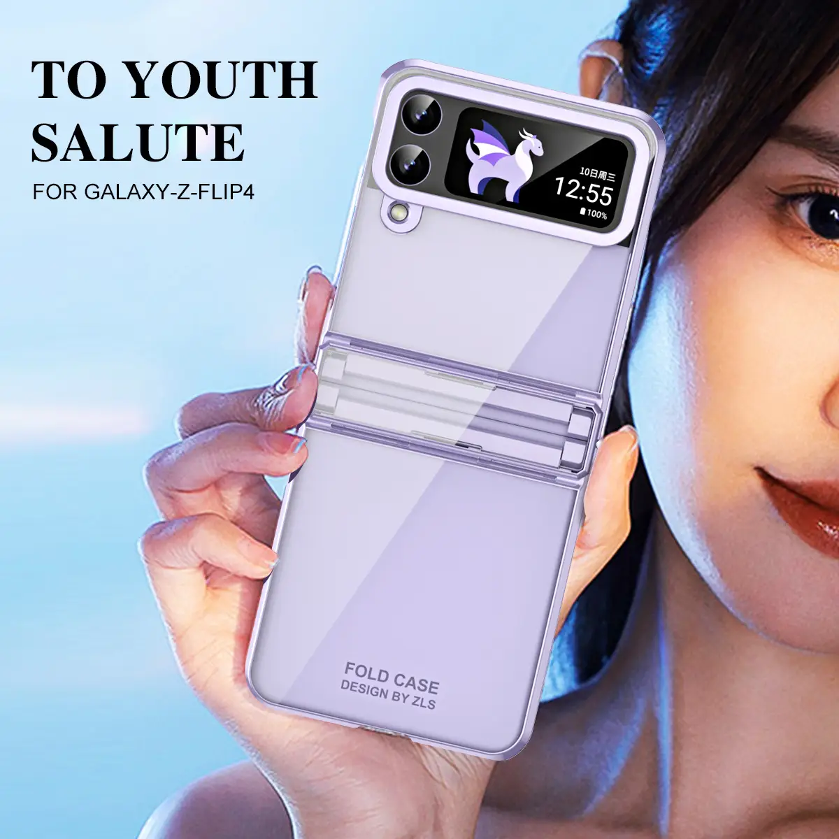 Foldable Screen Electroplating Transparent Hinge All-inclusive Drop-resistant Phone Case