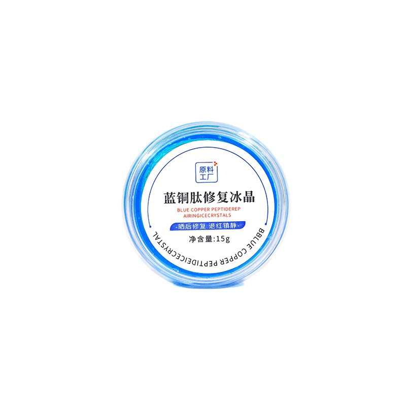 Gel Reparador de Péptidos de Cobre