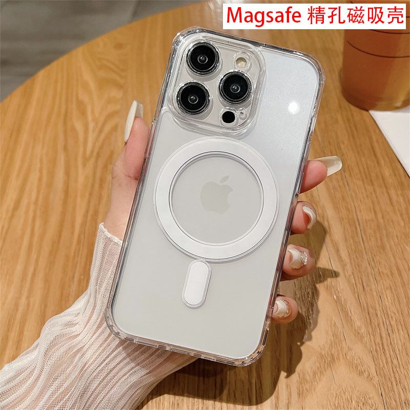 Acrylic Magnetic Phone Case With Fingerprint-resistant Coating - Image 4