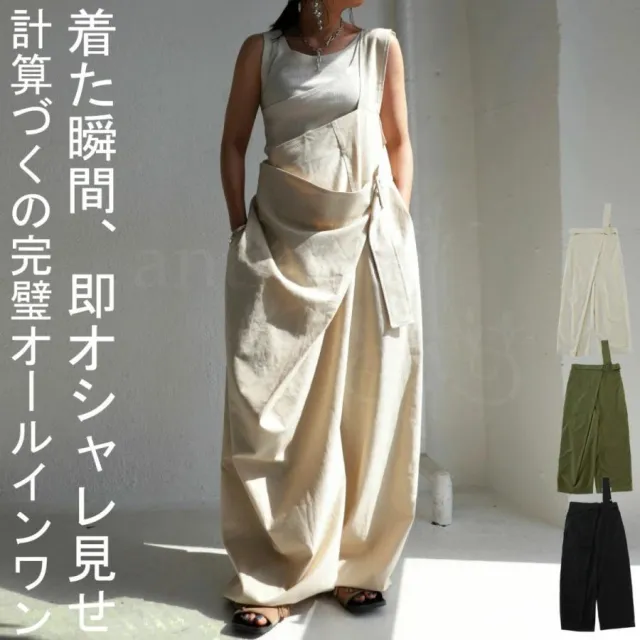 Women's Autumn One shoulder Fashion Loose Comfortable Jumpsuit White - Shop at LoveMi