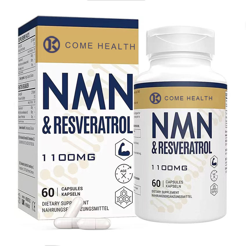 Nutrient Extraction Supplement Capsules