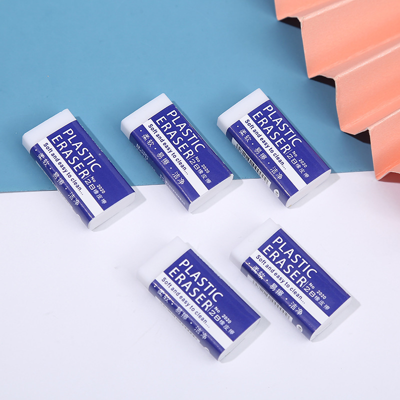 TPR Material Eraser Specially For Exams