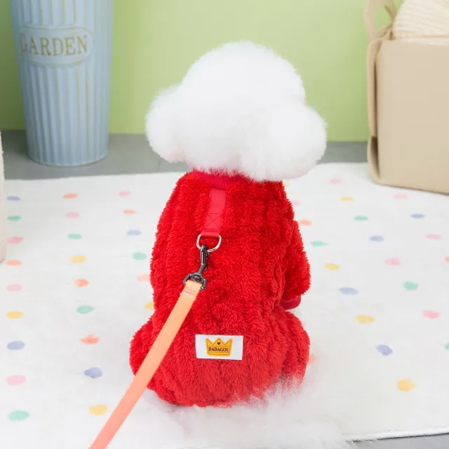 Dog Clothes Four legged Fleece Arctic Twist Fleece Red - Shop at LoveMi