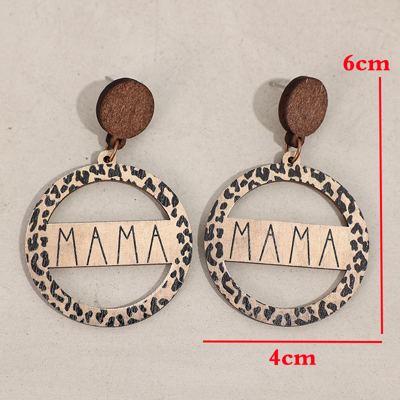 Women's Stitching Retro Style Simple Earrings