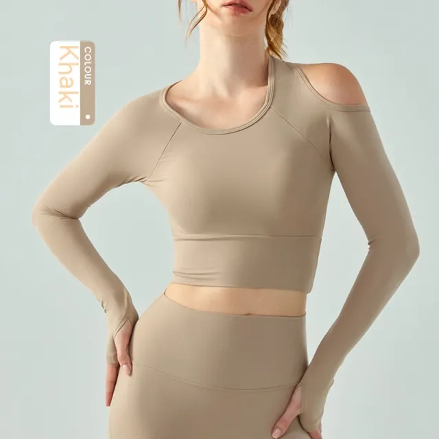 Round Neck Yoga Clothes Long Sleeve Women's Semi fixed Cup Tight Top Khaki - Shop at LoveMi
