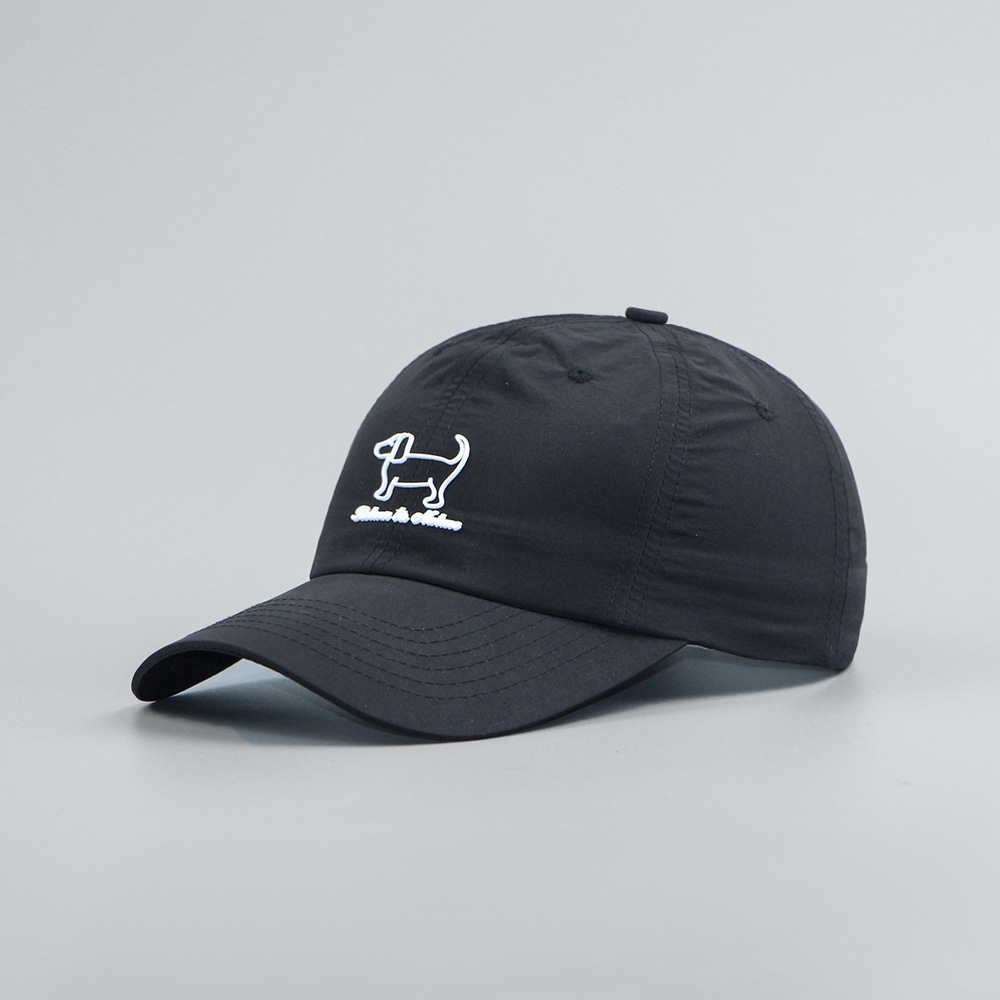 Fashion Women's All-match Casual Peaked Cap Embroidery