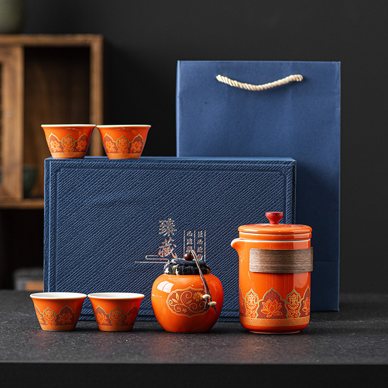 Orange IV Cup Gift Box