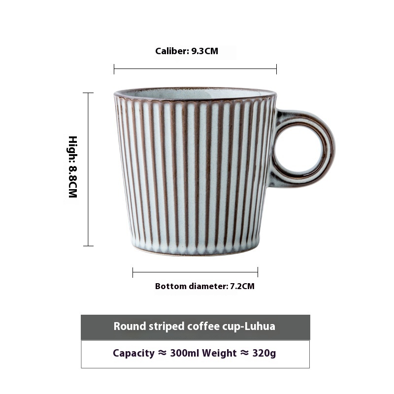 Striped Coffee Cup