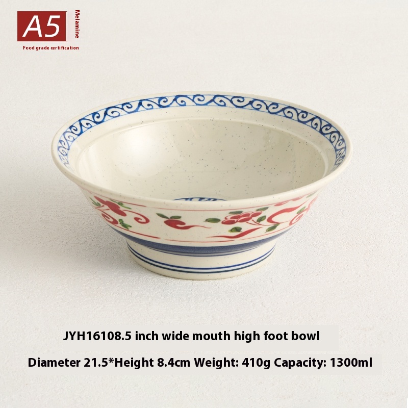 1300ml Bowl