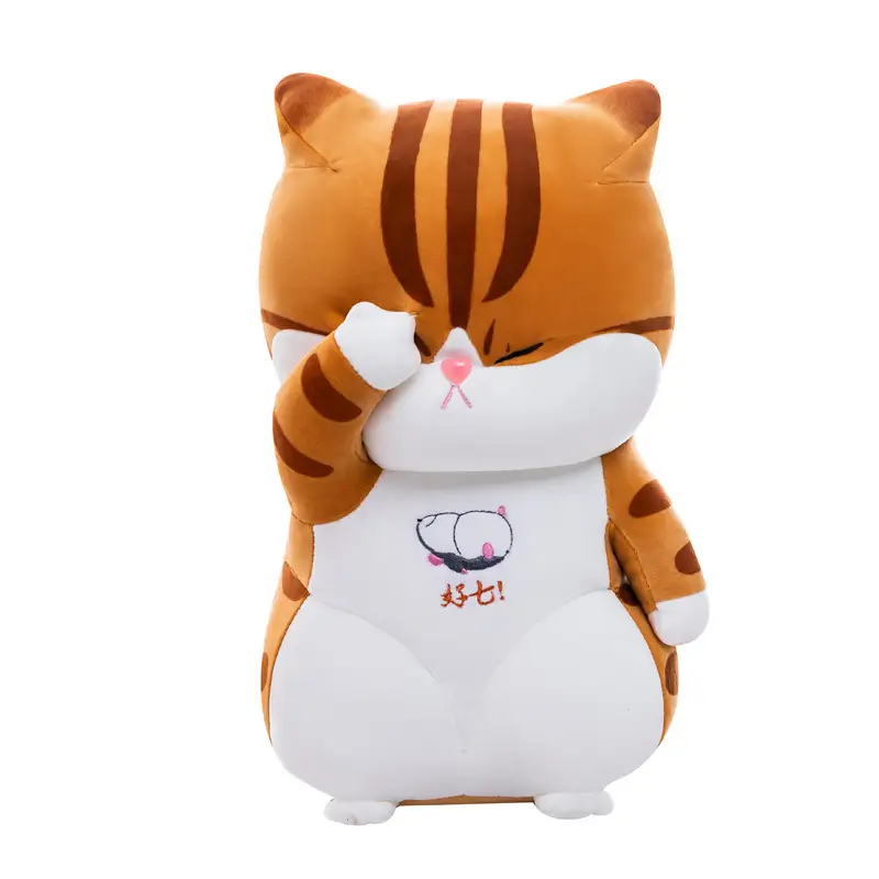 Cute Distressed Cat Plush Doll Pillow For Girls