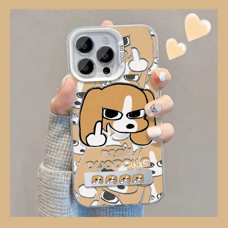 Funny Fashion Letter Puppy Phone Case