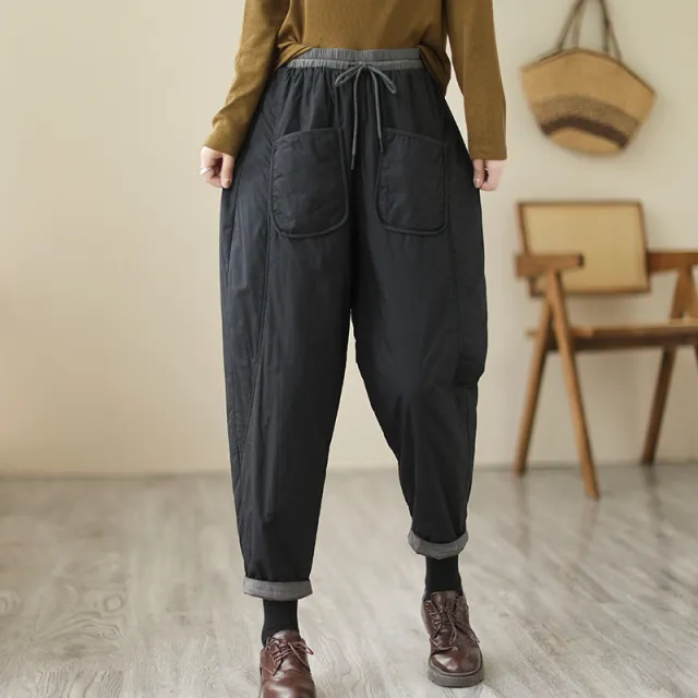 Winter Artistic Korean style Carrot Pants Loose Fit Black - Shop at LoveMi