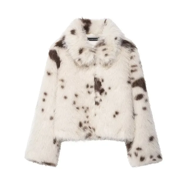 Artificial Fur Animal Pattern Coat For Women Brown - Shop at LoveMi