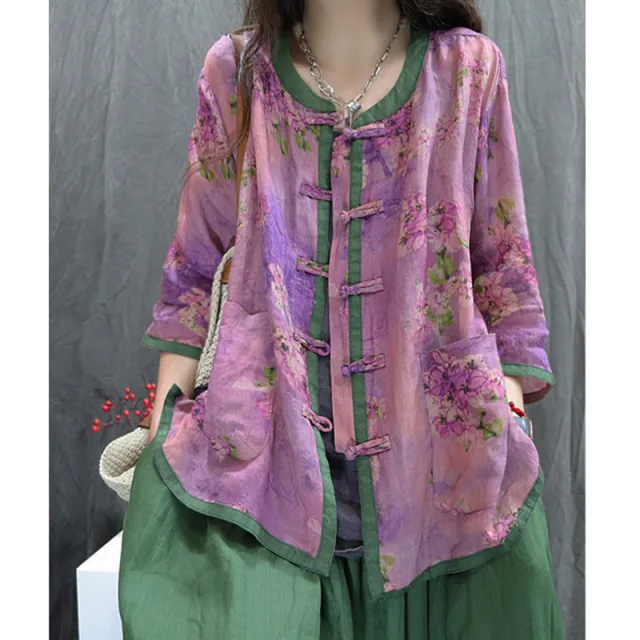 Cardigan Artistic Casual Loose Large Size Cropped Sleeve Top Purple - Shop at LoveMi