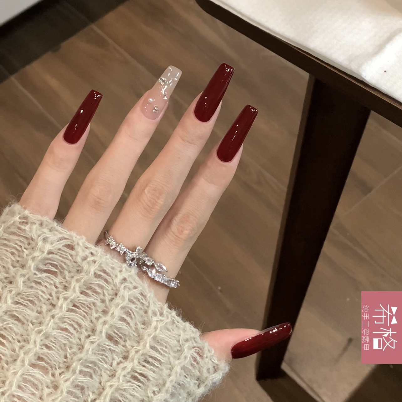 Ultra-Long Pure Wine Red Simple Handmade Wear Armor