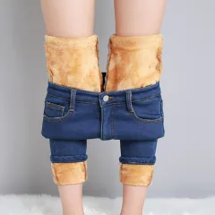 High Waist Velvet Thickening Denim Female Stretch Feet Pants - Dark Blue - View 1