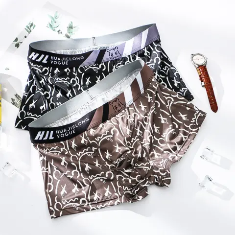Men's Multi-color Printing Slim Fit Breathable Boxers