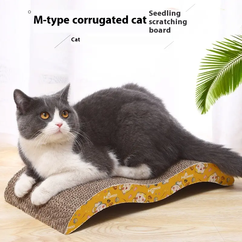 Cat Scratch Board Leather Taobao Integrated Corrugated
