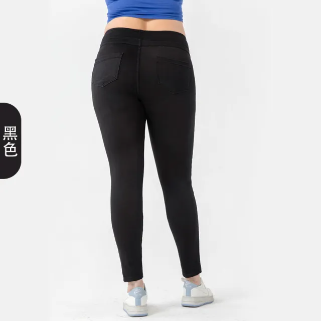 New Plus Size High Waist Slimming Hip Raise Stretch Casual Pants Black - Shop at LoveMi