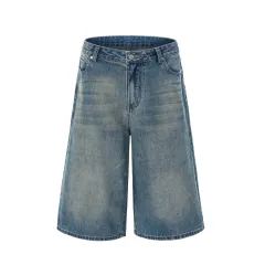Women's American-style High Street Fashionable Washed Wide-leg Jeans - Retro Blue - View 1