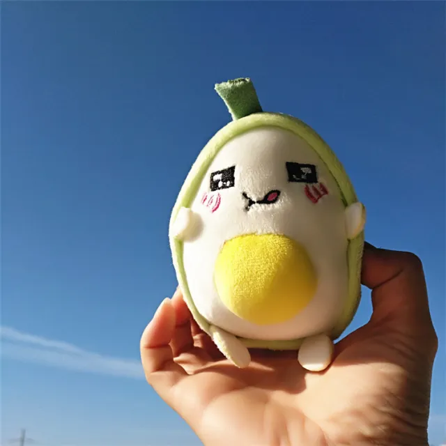 Avocado Plush Toy Key Chain Egg Yolk Avocado - Shop at LoveMi