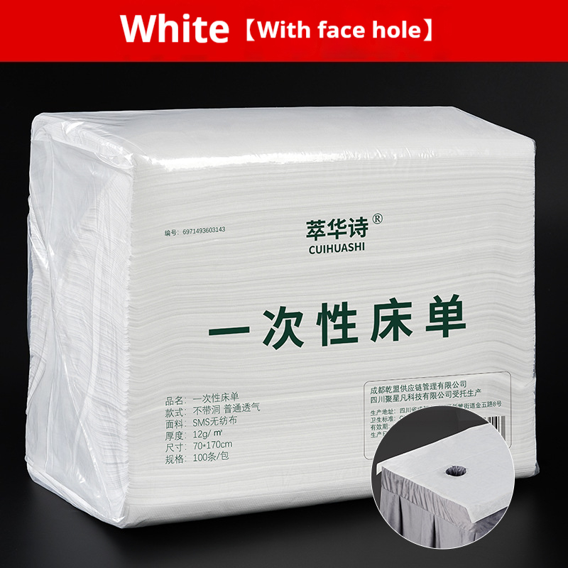 White With Face Holes