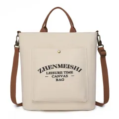 Canvas Large Capacity Shoulder Bag Simple Fashion - Beige - View 1