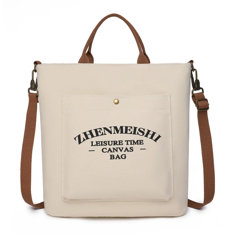 Canvas Large Capacity Shoulder Bag Simple Fashion - Beige