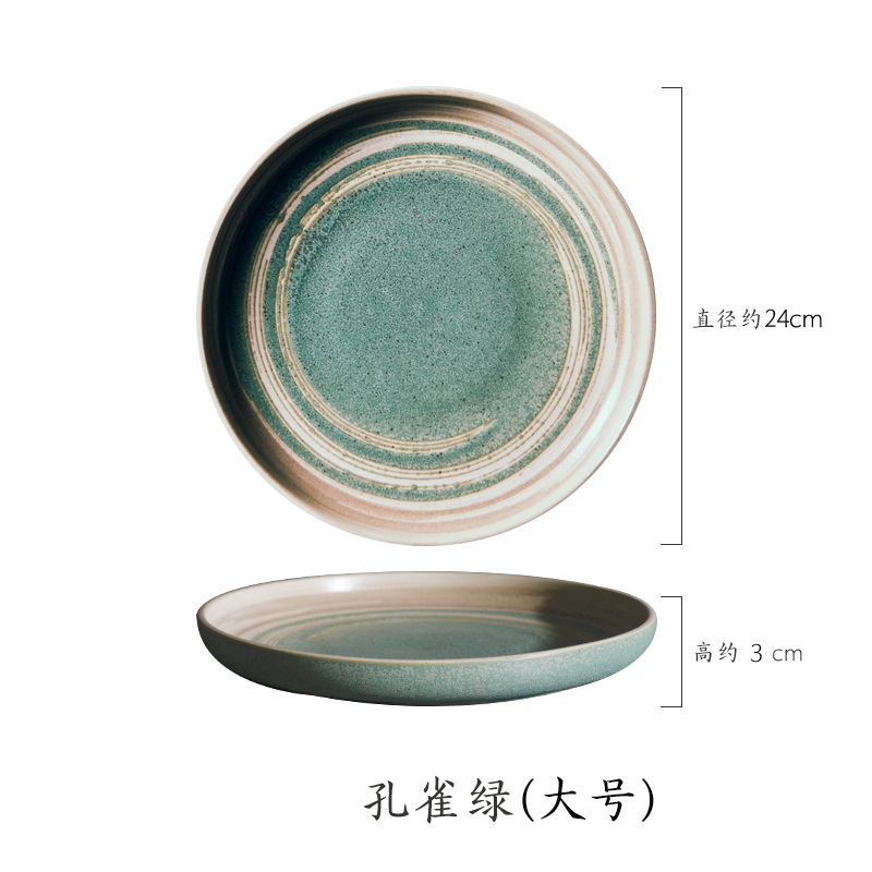Japanese Style Porcelain Dinner Plate Light Plate Dish Barbecue Tableware