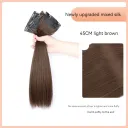 Light Brown